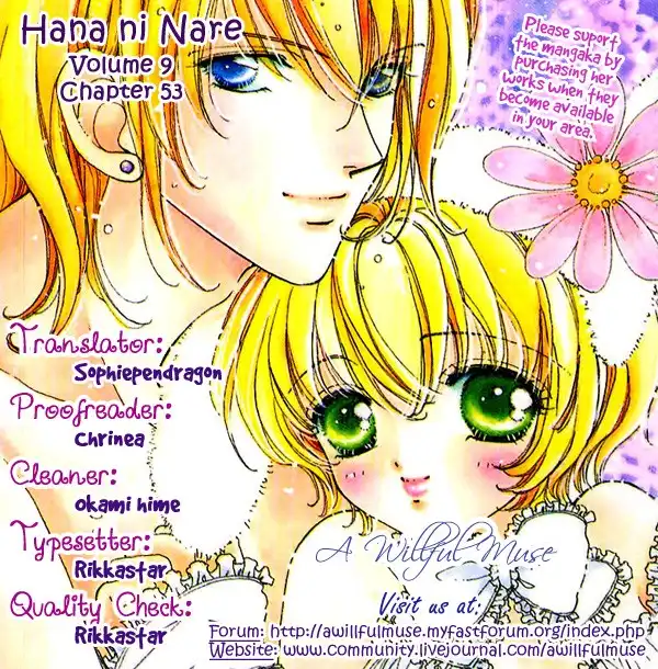 Hana ni Nare Chapter 53 1